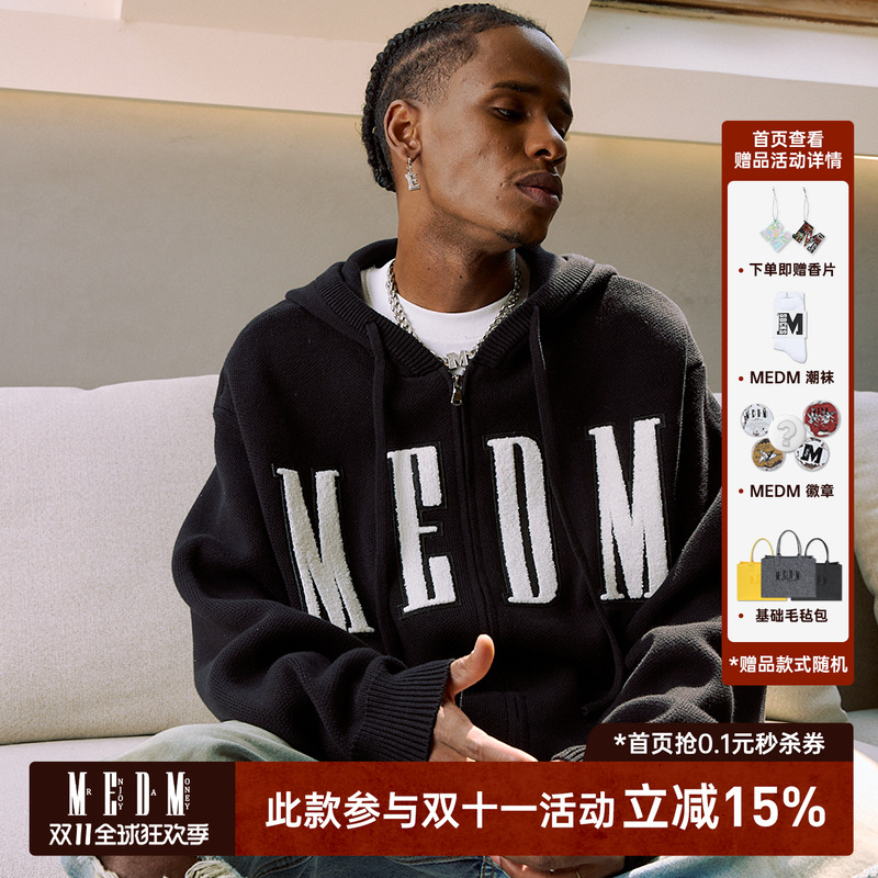 MEDM基础毛巾绣logo拉链毛衣