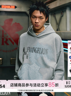 MEDMxEVA联名代码人物款连帽卫衣男春秋休闲套头上衣美式嘻哈帽衫