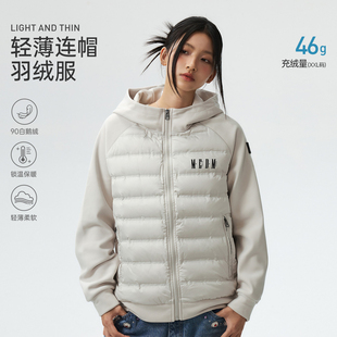 MEDM 白鹅绒插肩拼接袖轻薄连帽羽绒服国潮牌冬季情侣保暖外套潮