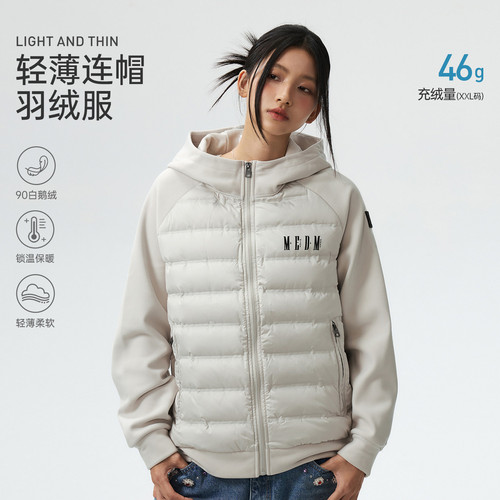 MEDM插肩拼接绣轻薄连帽羽绒服