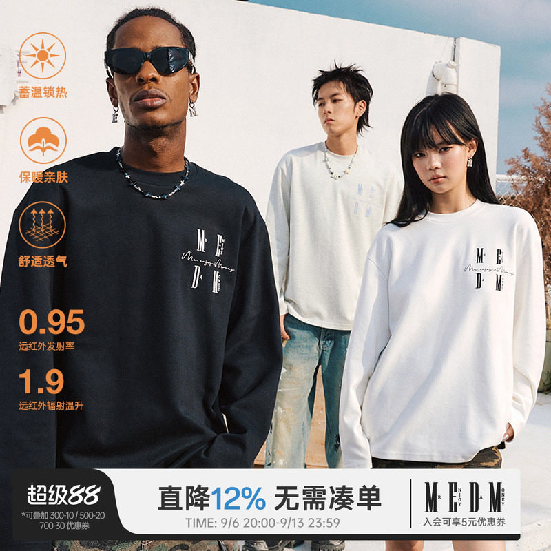 MEDM基础款恒温长袖T恤图片