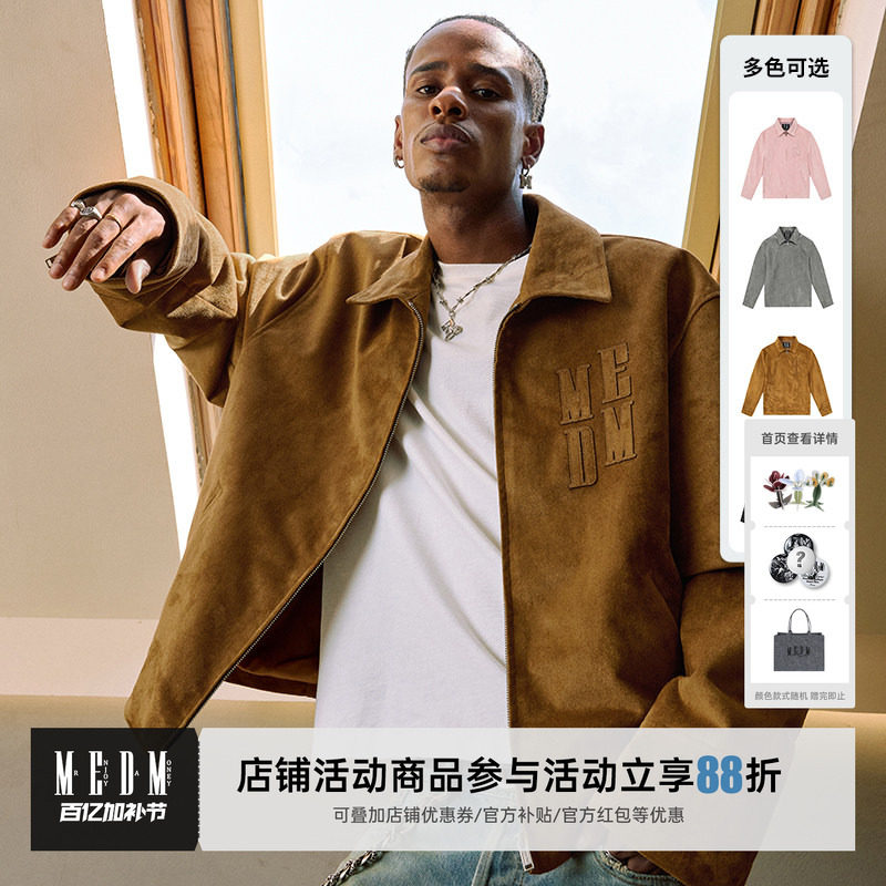 MEDM 麂皮绒贴布绣休闲翻领夹克男美式复古外套春秋季短款上衣服