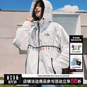 MEDM 通勤休闲情侣外套男 民族风分割流苏户外连帽夹克春秋25新品