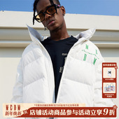 外套 王鹤棣同款 MEDM90鸭绒国潮字母刺绣保暖立领羽绒服冬季