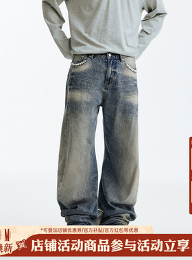 MEDM 蓝色贝壳绣休闲水洗牛仔裤春秋美式街头百搭宽松微弹直筒裤