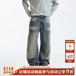 街头百搭宽松微弹直筒裤 春秋美式 蓝色贝壳绣休闲水洗牛仔裤 MEDM
