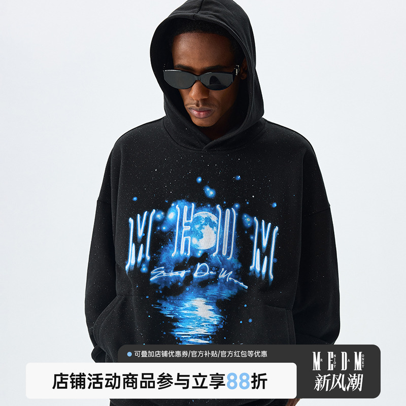 MEDM25SS蓝色月亮倒影连帽卫衣