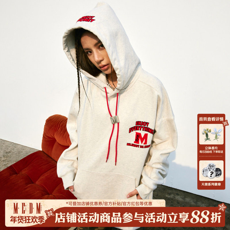 MEDM潮牌M扣拉绳字母印花美式连帽卫衣男春秋款宽松oversize帽衫,男装,卫衣,淘宝优惠券,粉丝福利购,淘宝优惠卷