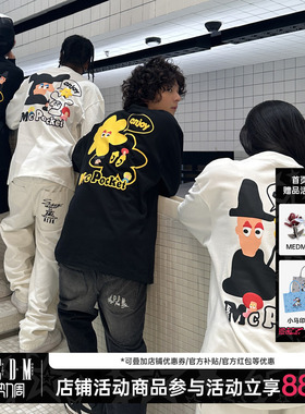 MEDM“MCP系列”指套长袖T恤男秋季潮牌美式高街宽松休闲体恤上衣