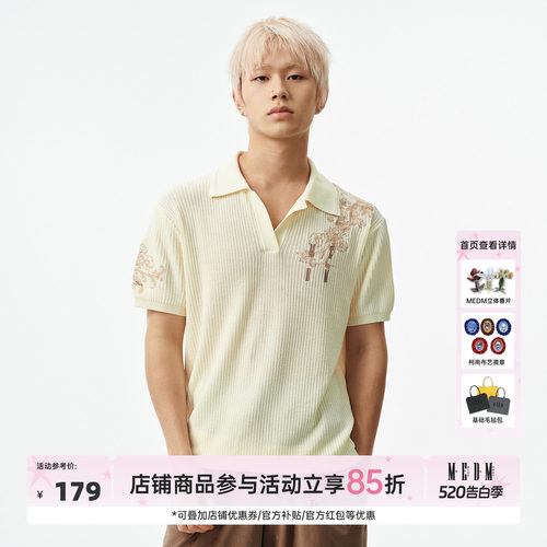 MEDM 宫廷风花纹藤蔓刺绣logo休闲短袖polo复古简约宽松圆领T恤夏