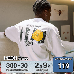 潮牌休闲设计感体恤 MEDM24SS斑驳Logo立体花卉刺绣短袖 T恤男夏季