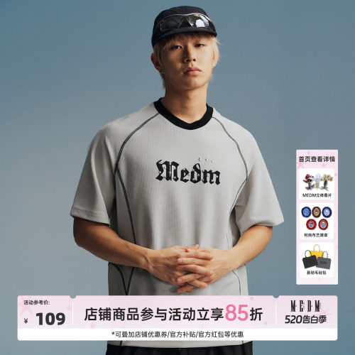 MEDM 撞色反车弧线满天星休闲短袖高街字母印花机能风宽松T恤男款