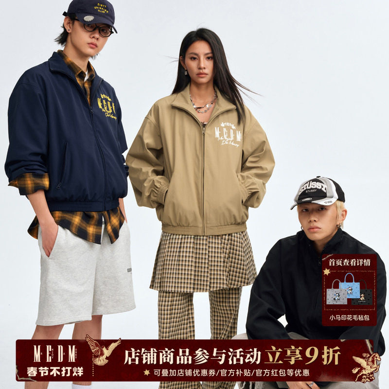 MEDM25SS基础立领教练夹克衫男士春秋季薄款户外机能休闲立领外套