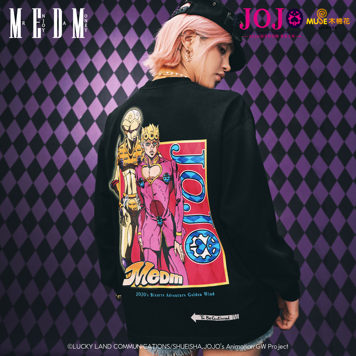 MEDMxJOJO的奇妙冒险联名T恤
