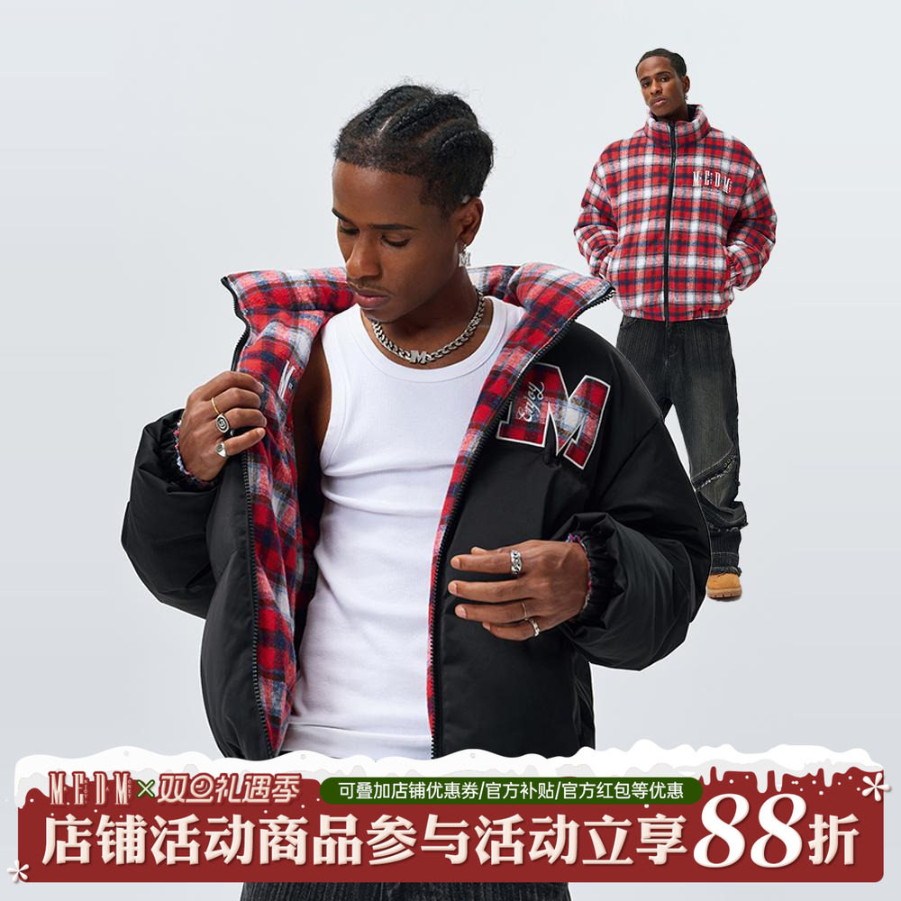 MEDM格子双面立领撞色羽绒服