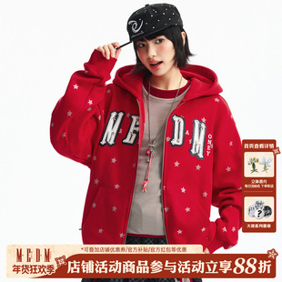 MEDM 闪粉小星星双层刺绣贴皮休闲开衫连帽卫衣休闲情侣加绒帽衫
