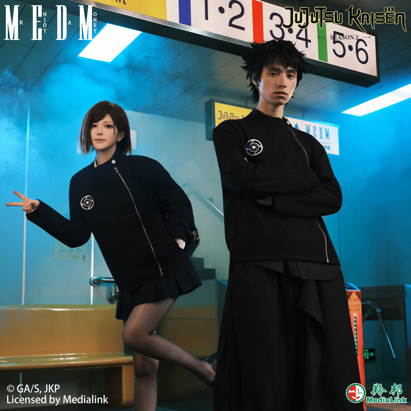 MEDM×咒术回战联名-黑色刺绣logo斜拉链校服夹克帅气高领外套潮