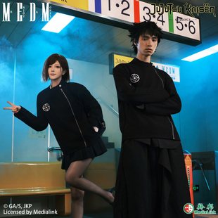 MEDM×咒术回战联名-黑色刺绣logo斜拉链校服夹克帅气高领外套潮
