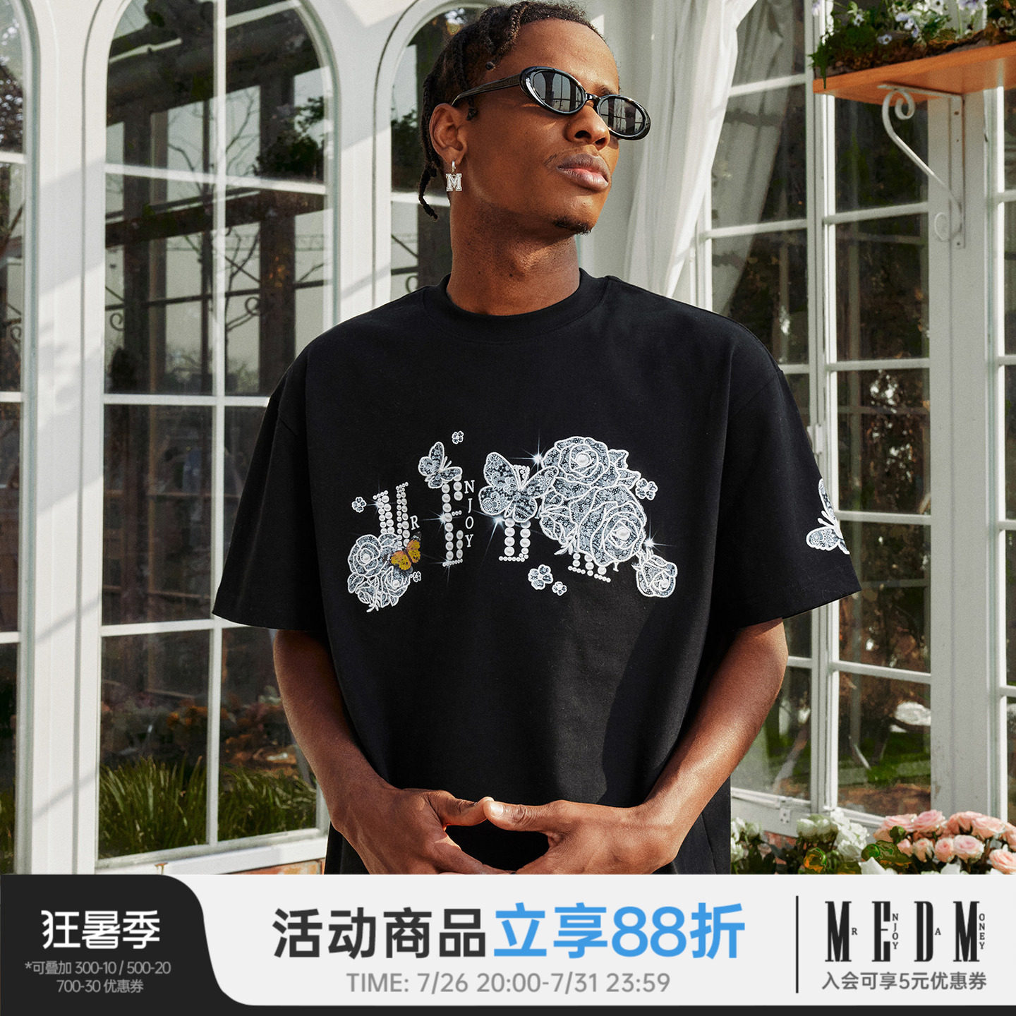 MEDM 蕾丝花卉玫瑰休闲圆领短袖T恤男女夏季美式嘻哈宽松上衣tee