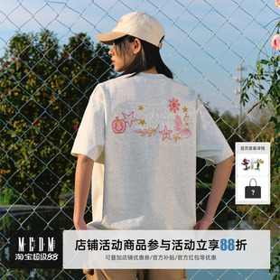 MEDM25SS闪粉金线刺绣短袖T恤男2025新款美式嘻哈宽松休闲半袖tee