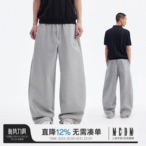 MEDM美式宽松弯刀卫裤男女同款