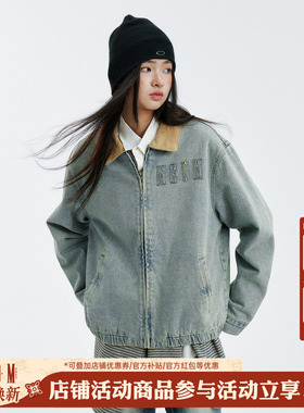 MEDM 简约牛仔拼接灯芯绒休闲夹克秋冬水洗做旧蓝色男女翻领外套