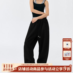 秋潮牌百搭通勤宽松抽绳运动长裤 MEDM 纯色重磅高克重直筒休闲裤