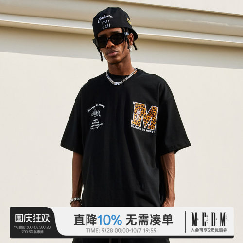 MEDM短袖印花青少年国潮