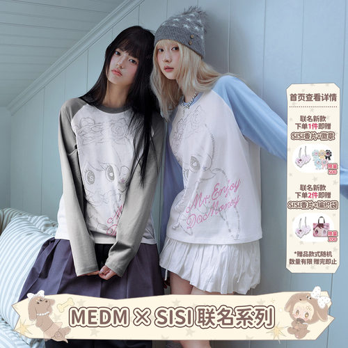 MEDM×SiSi联名-烫钻插肩长袖T恤