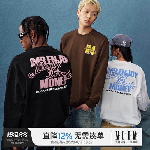 MEDM25SS基础m花体字长袖