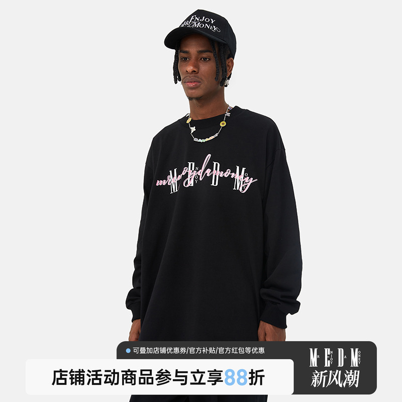 MEDM国潮秋季长袖T恤男女情侣