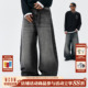 街头百搭中腰微弹宽松阔腿裤 MEDM 花藤激光烧花休闲弯刀牛仔裤 秋