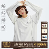 百搭情侣宽松内搭上衣 T恤秋冬美式 MEDM 简约机能保暖圆领休闲长袖