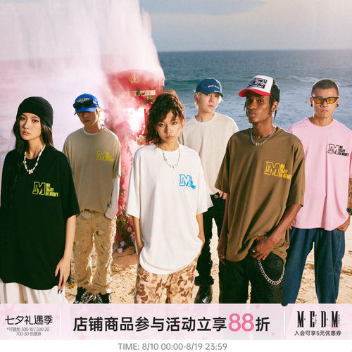 五分袖短袖MEDM美式复古