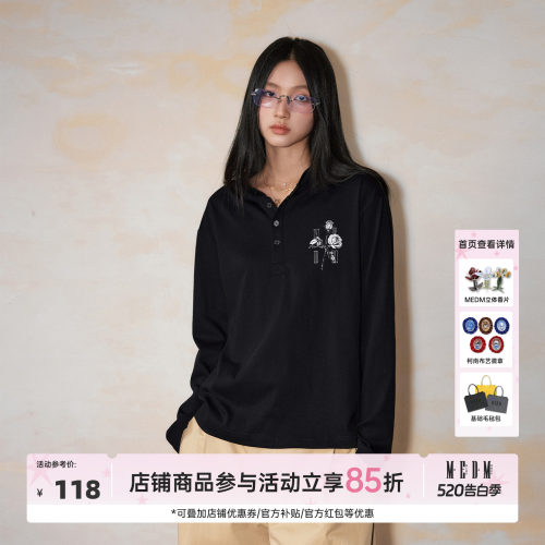 MEDM黑白玫瑰花做旧磨破T恤