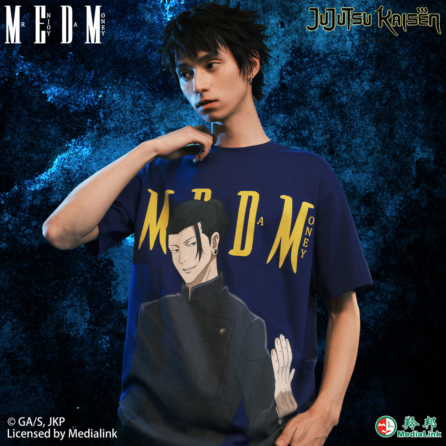 MEDM×咒术回战联名-上篇动漫人物印花基础款休闲圆领短袖男女T恤,男装,T恤,淘宝优惠券,粉丝福利购,淘宝优惠卷