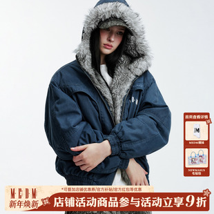 MEDM 重磅做旧水洗座山雕保暖休闲棉服潮流防风帆布宽松棉衣外套