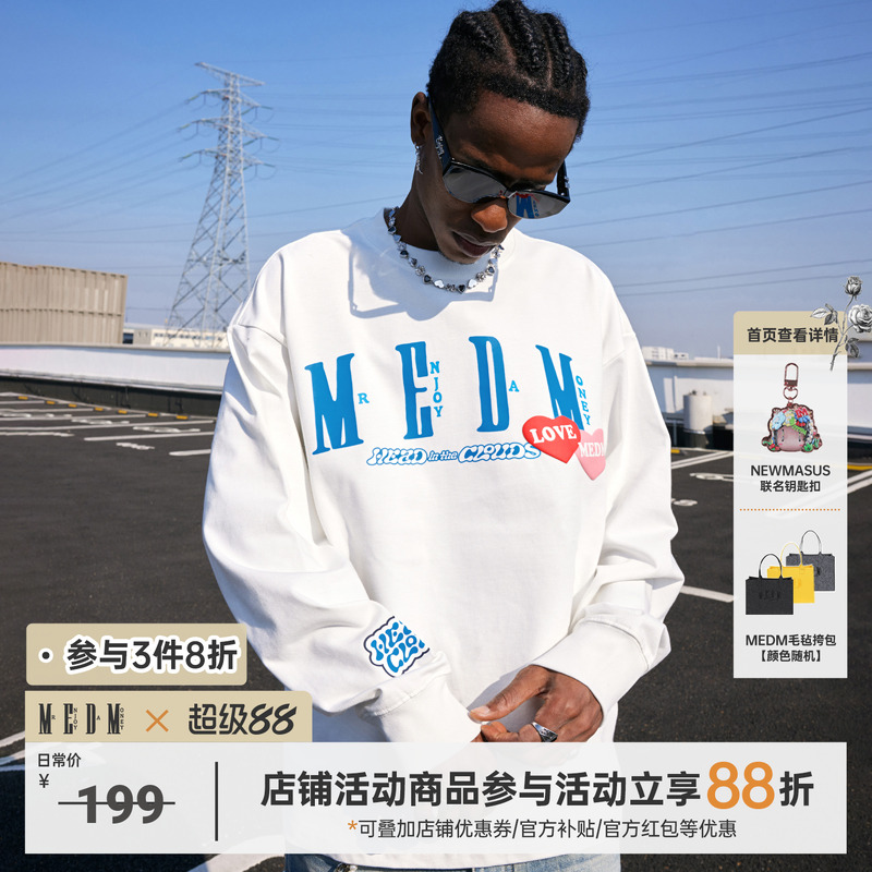 88联名长袖国潮MEDM印花