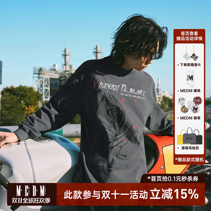 MEDMx假面骑士素描款长袖T恤