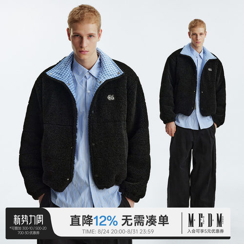 MEDM短羊羔毛拼格子保暖棉衣