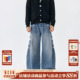 休闲裤 MEDM 秋美式 高街宽松男女直筒长裤 拼皮宝珠拖地牛仔裤 新款