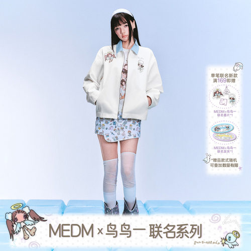 MEDM×鸟鸟一兔子手影印花夹克