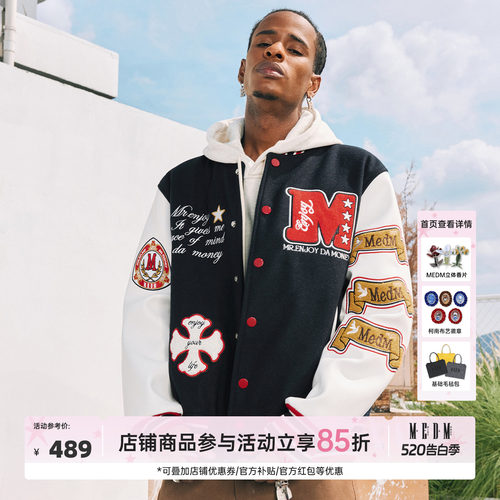 MEDM美式星星绣花棒球服男
