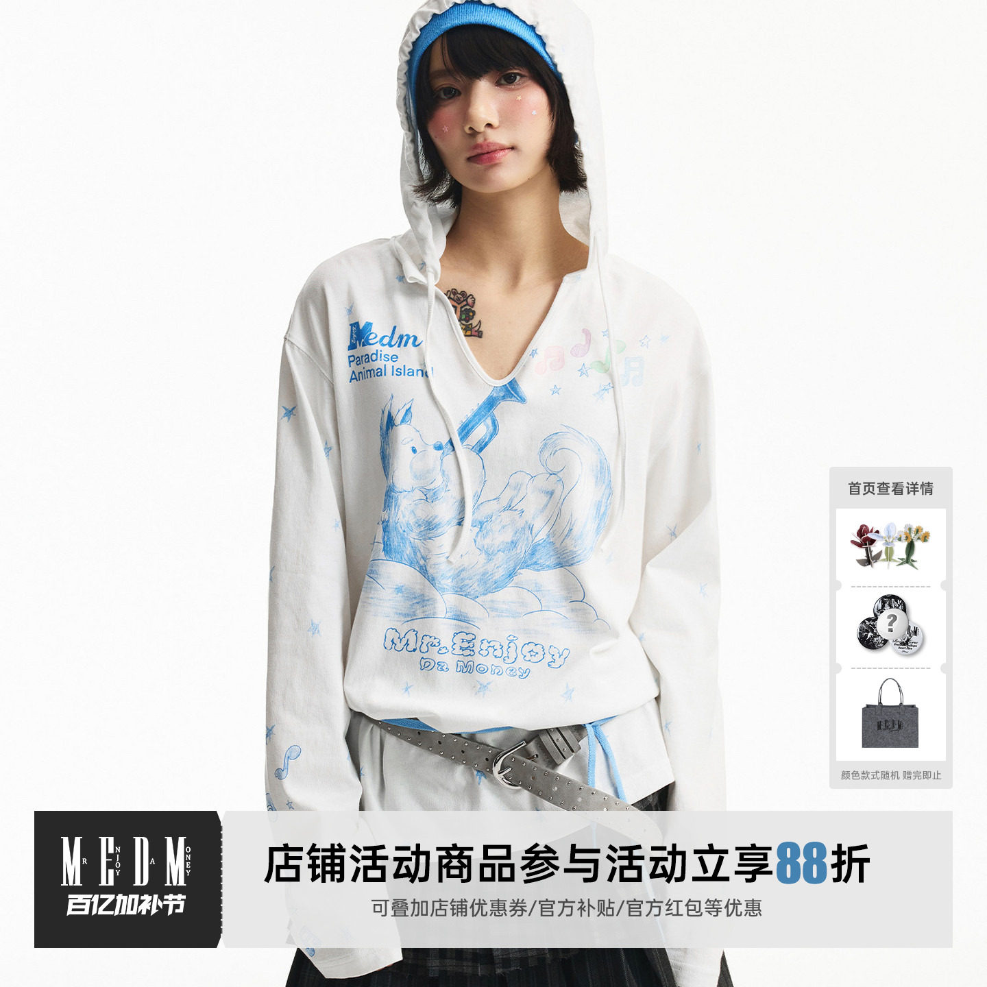 MEDM 演奏乐器的天使狗狗图案印花轻薄休闲连帽T恤可爱风上衣女款