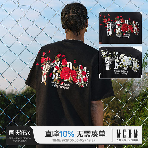 MEDM26SS玫瑰刺绣美式T恤情侣款
