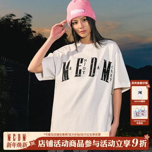 休闲体恤女潮牌宽松情侣上衣 美式 MEDM25SS钻石系列短袖 T恤男夏季