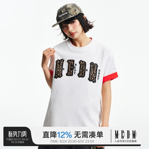 MEDM 双层皮豹纹贴布logo胸前四字休闲圆领短袖夏新款宽松情侣T恤