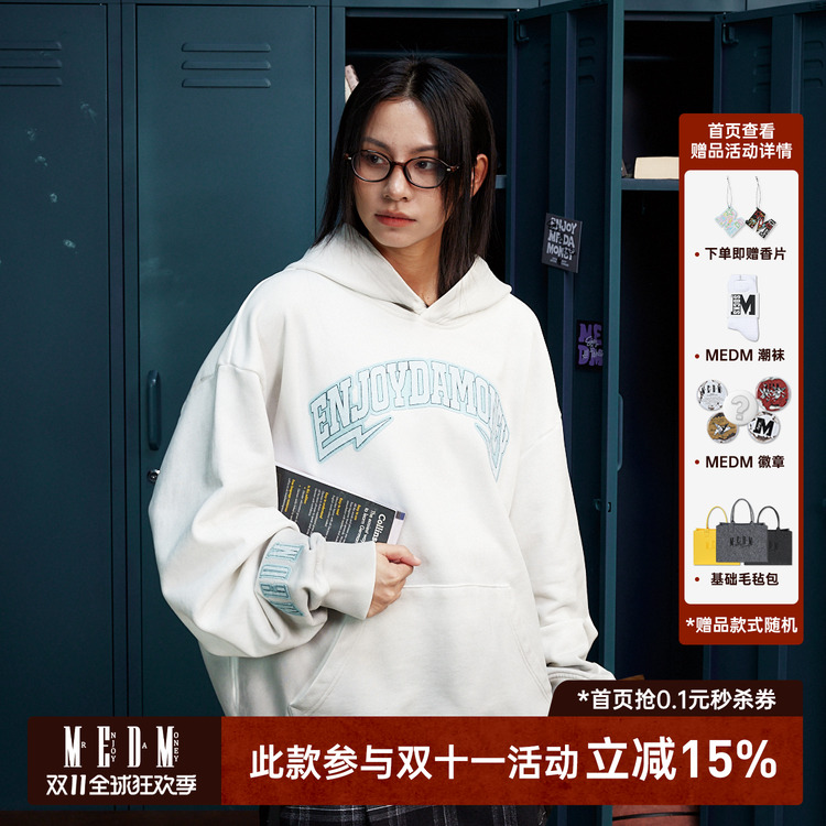 MEDM25SS毛毡标脏洗连帽卫衣