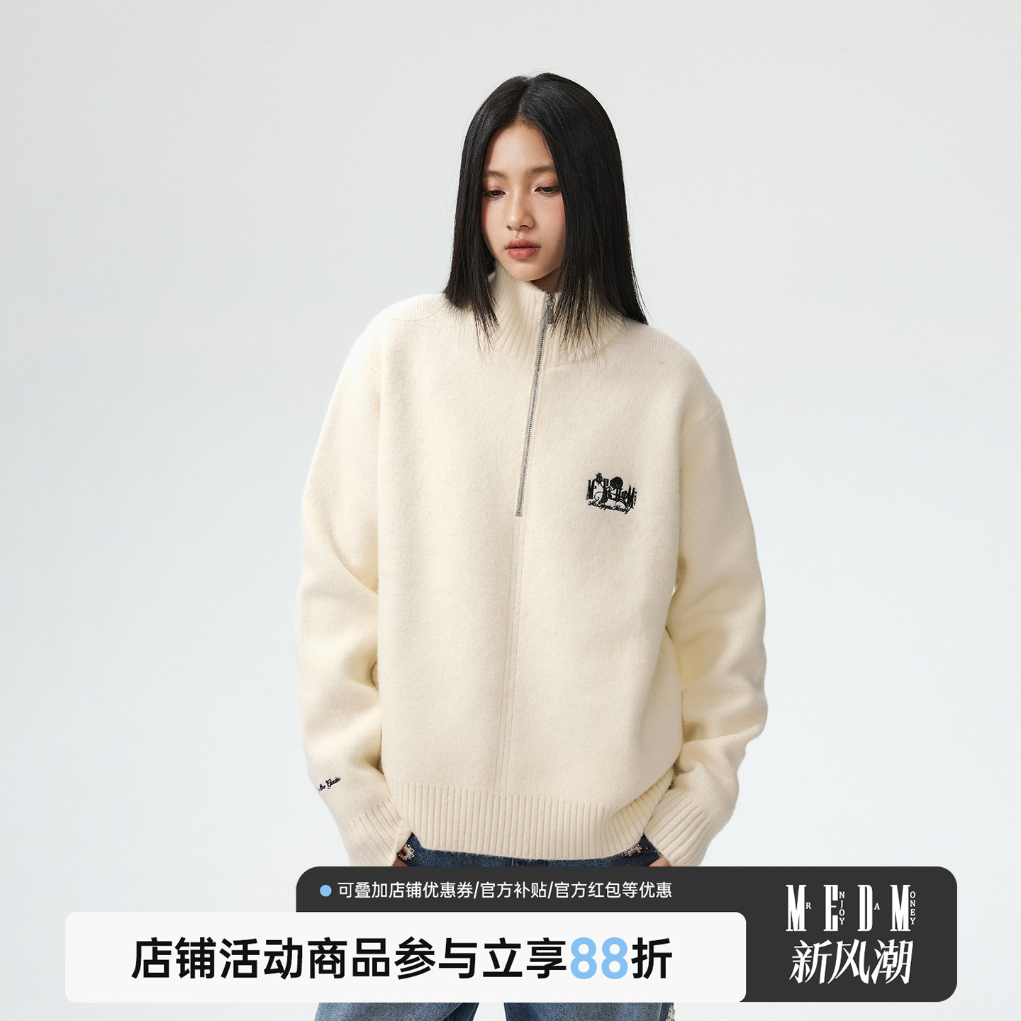 MEDM美式复古刺绣半拉链毛衣