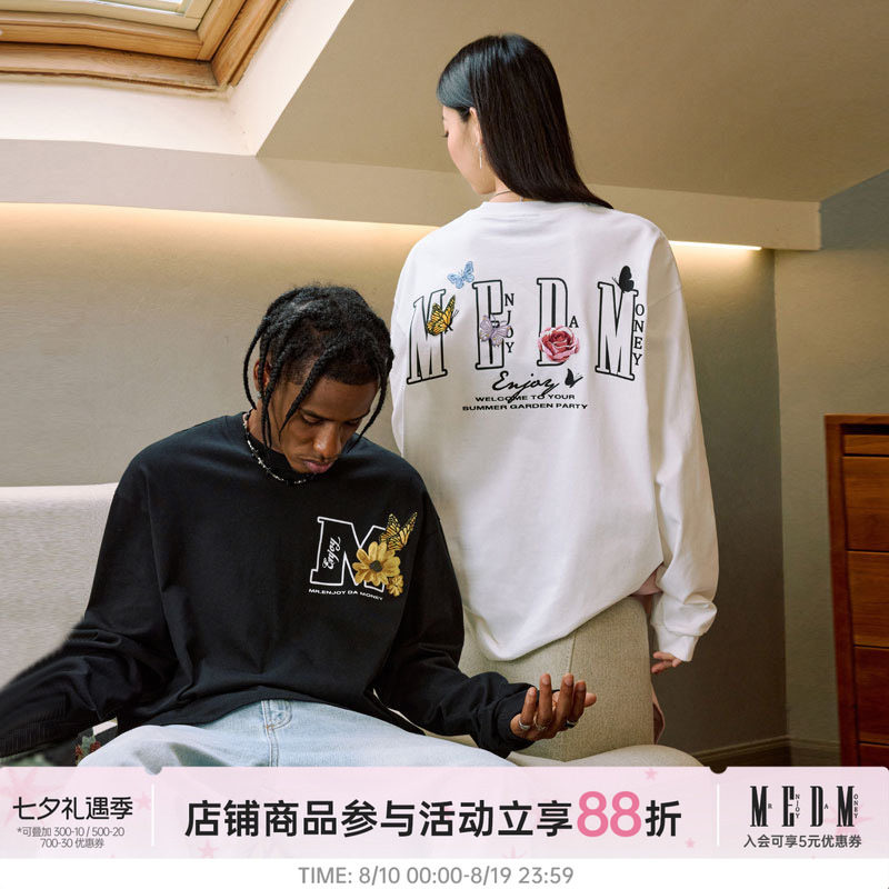 MEDM26SS蝴蝶花园刺绣长袖T恤衫男女款宽松春秋装体恤打底上衣服